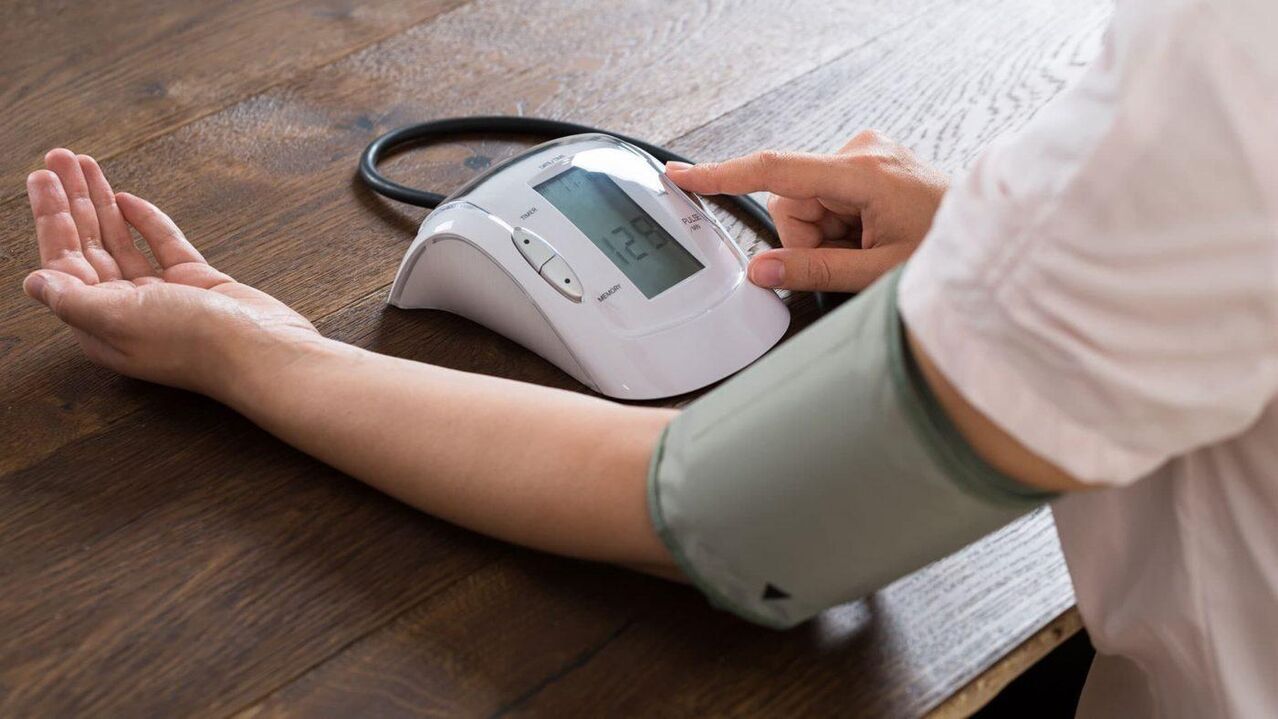 Υψηλή πίεση πριν από τη λήψη Cardiform